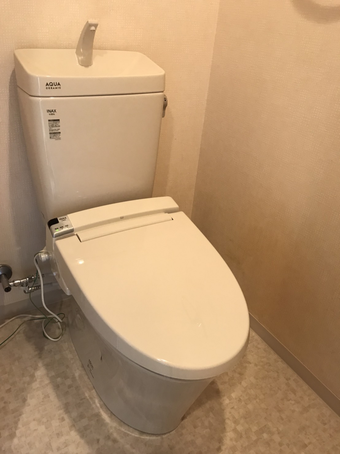 トイレ トイレリフォーム