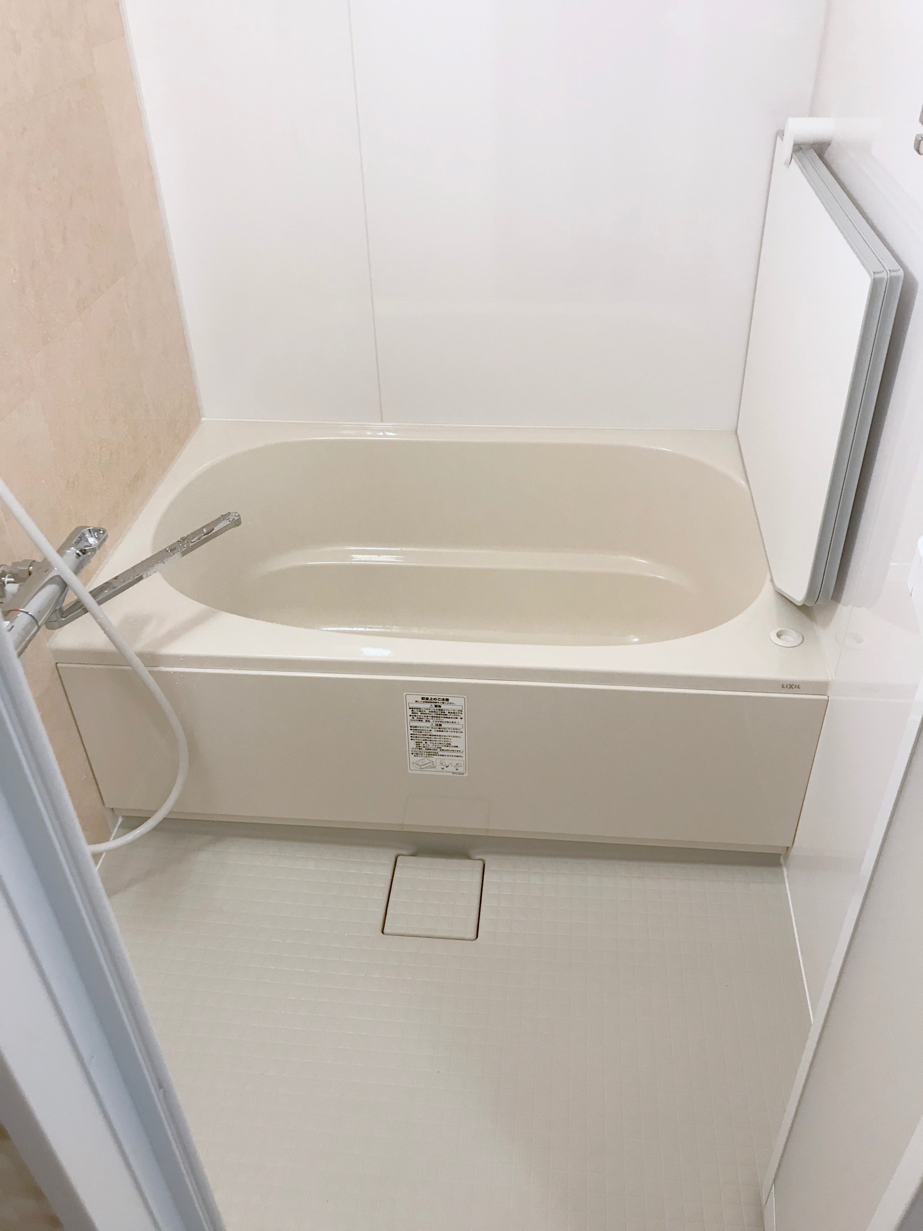 マンション 築30年水まわりリフォーム