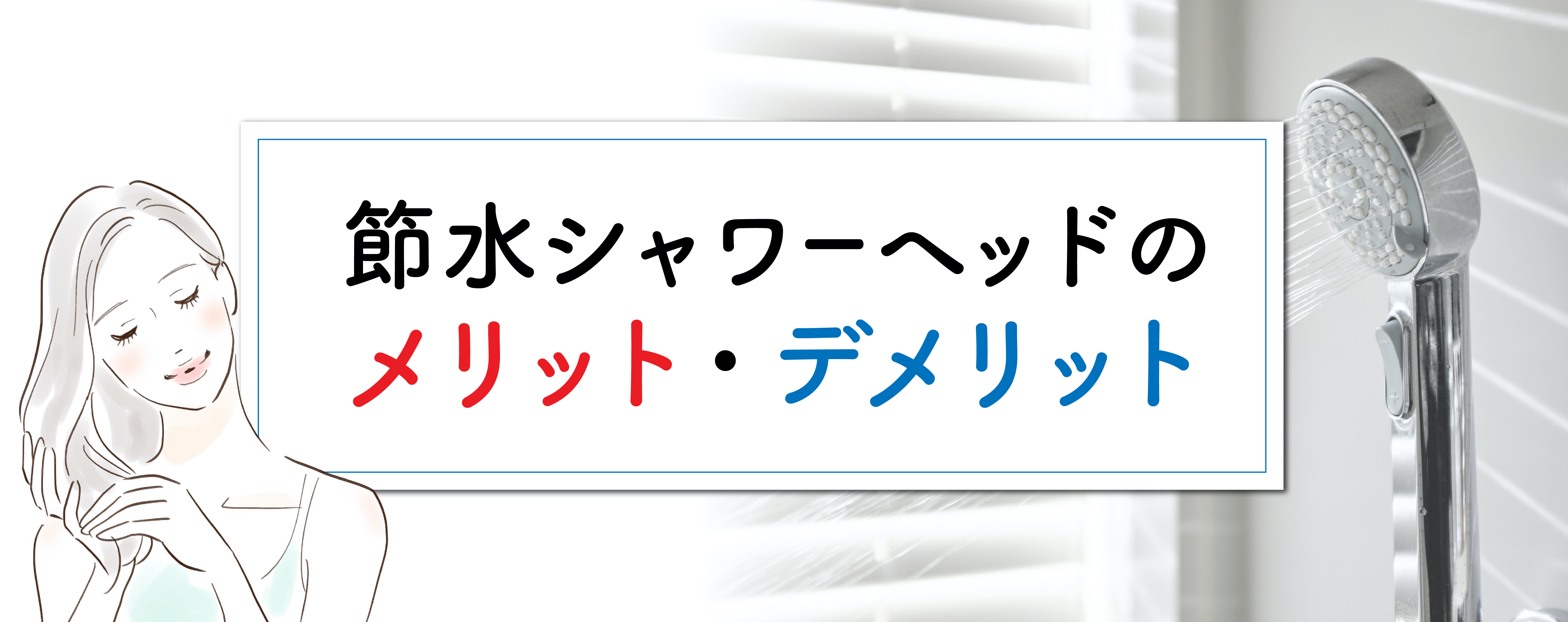 ツルミ 緊急排水ポンプユニット 50HZ  ■▼256-4128 GR65.5 50HZ  1台