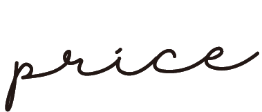 price