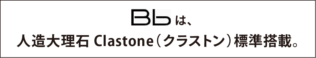 クラストン