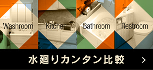 特典クーポン